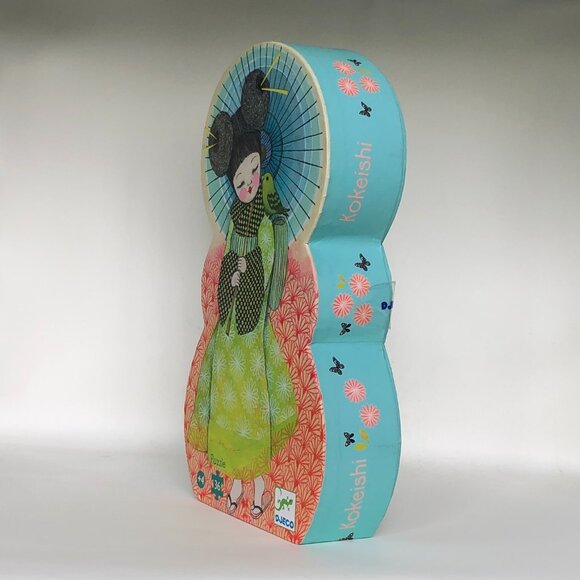 Brand New Djeco 36 Pieces Jigsaw Puzzle Kokeishi- Silhouette  Puzzle 4+ - Picture 6 of 9